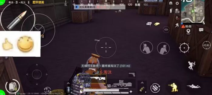 和平精英十字架无后座 - 吃鸡专用压枪科技挂